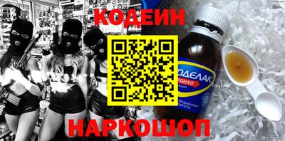 прущая мука Волжский