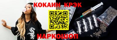 прущая мука Волжский