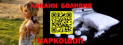 прущая мука Волжский