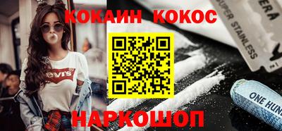 скорость Волжск