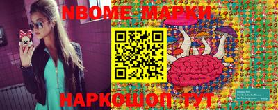 прущая мука Волжский