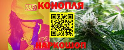 кристаллы Волгодонск