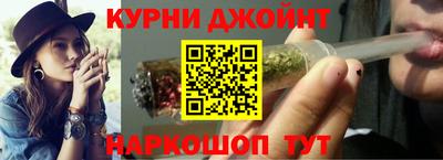 кристаллы Волгодонск