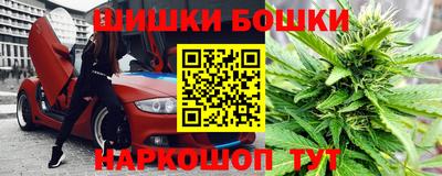 прущая мука Волжский
