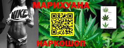 прущая мука Волжский