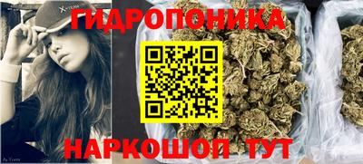 скорость Волжск