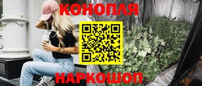 скорость Волжск