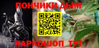 прущая мука Волжский
