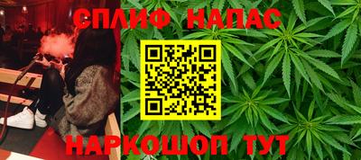 скорость Волжск
