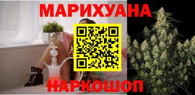 прущая мука Волжский