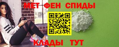 прущая мука Волжский