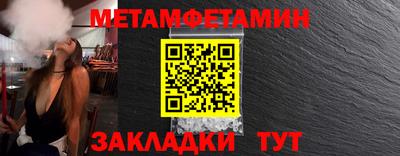 прущая мука Волжский