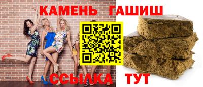 скорость Волжск