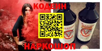 прущая мука Волжский
