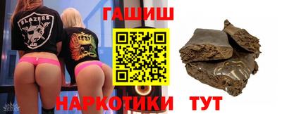 скорость Волжск