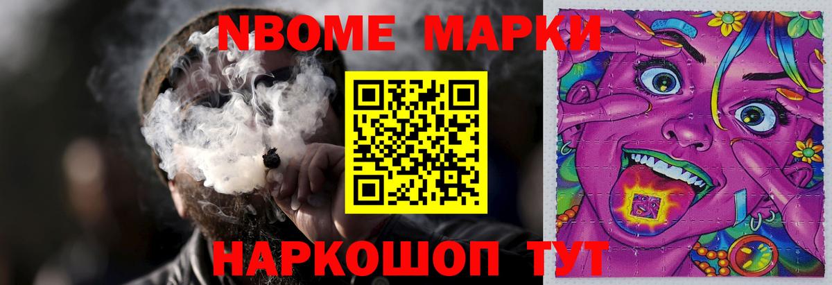 Лсд 25 экстази  LSD-25 экстази ecstasy  Малгобек  Вход с VPN  ЛСД экстази ecstasy 